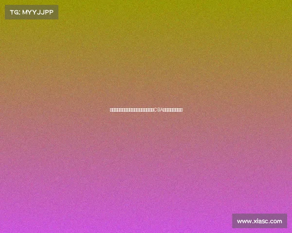 曾经的队魂林志杰社媒晒照祝贺广厦首夺CBA总冠军并送上祝福 曾经的队魂林志杰社媒晒照祝贺广厦首夺CBA总冠军并送上祝福