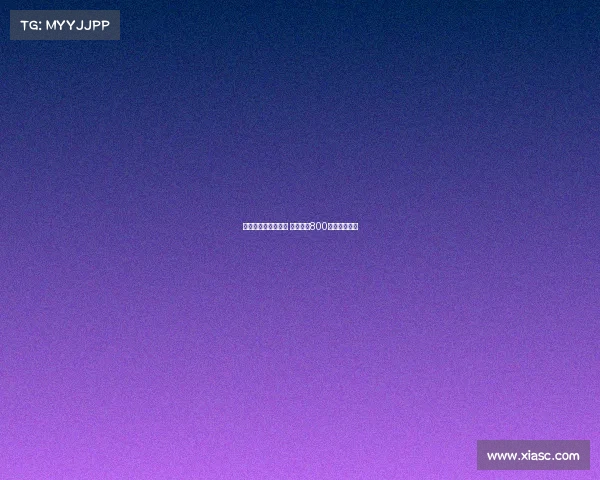 英超三队有意塔雷米 国米开价800万欧元转会费 英超三队有意塔雷米 国米开价800万欧元转会费