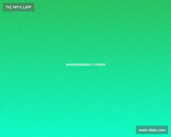 费内巴切准备为恰尔汗奥卢提供一份至2028年的长期合同 费内巴切准备为恰尔汗奥卢提供一份至2028年的长期合同