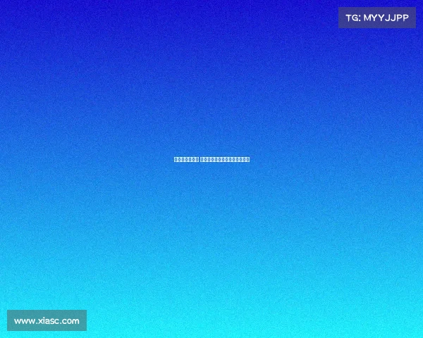 纽卡寻前锋遇阻 若无理想报价将继续留住伊萨克