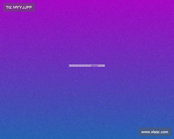 若施蒂勒加盟皇马交易金额或突破5000万欧元大关 若施蒂勒加盟皇马交易金额或突破5000万欧元大关